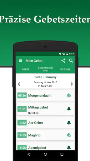 Mein Gebet: Qibla, Athan,Quran screenshot