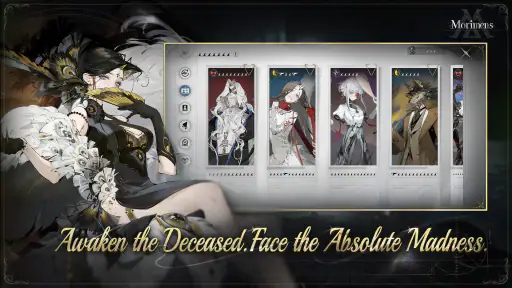 Morimens screenshot 11