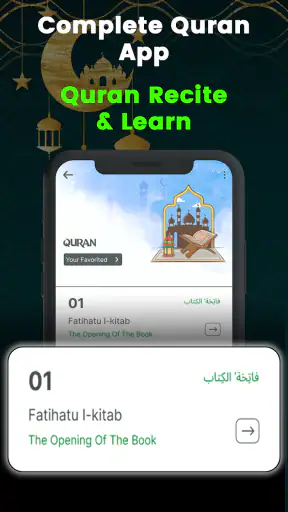 Muslim App - Quran Prayer Dua screenshot 11