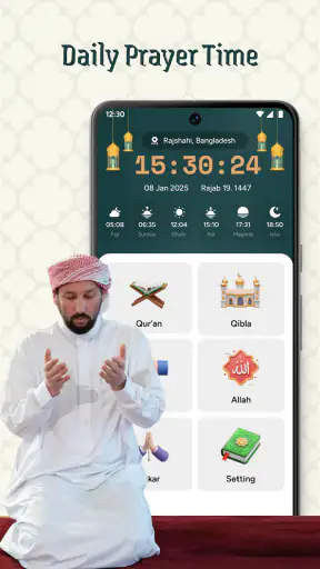 Muslim Prayer: Qibla & Quran screenshot
