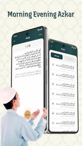 Muslim Prayer: Qibla & Quran screenshot