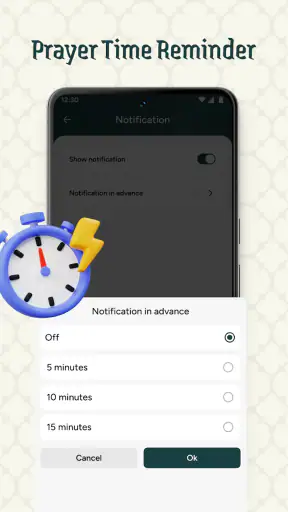 Muslim Prayer: Qibla & Quran screenshot
