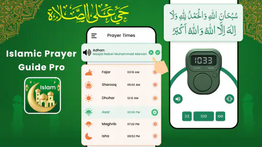Muslimische Koran-Gebetszeit screenshot