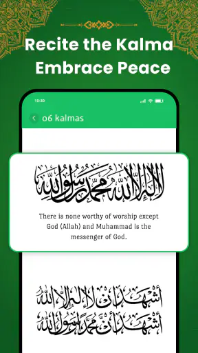 Muslimische Koran-Gebetszeit screenshot
