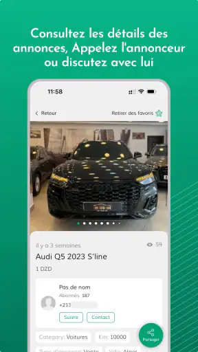 Mzady - مزادي screenshot