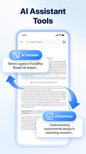 PDF Reader  Smart AI Assistant screenshot