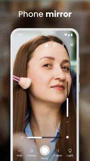 Perfekter Spiegel screenshot