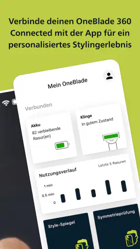 Philips OneBlade screenshot