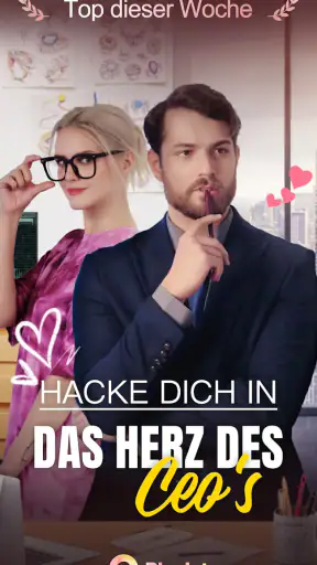 Playlet:Schau kurze Dramen&TV screenshot