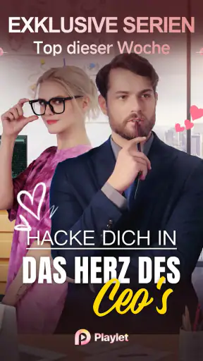Playlet:Schau kurze Dramen&TV screenshot