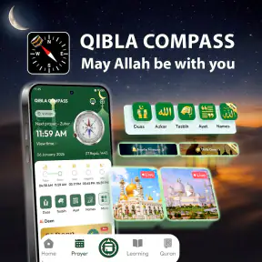 Qibla Kompass - Mekka Kompass screenshot 9