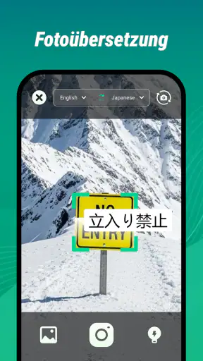 QR-Code-Scanner screenshot 5