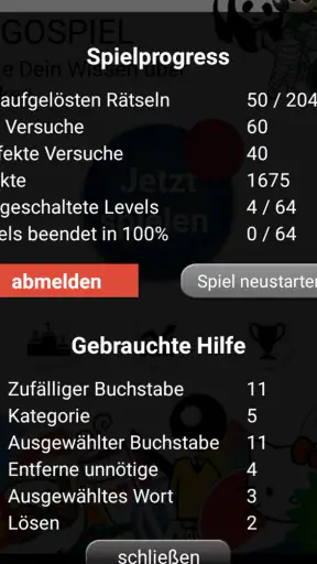 Quiz: Logospiel screenshot 12