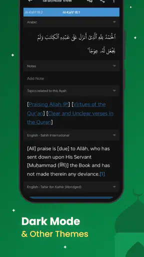 Qurān (Tafsīr & Wort-für-Wort) screenshot