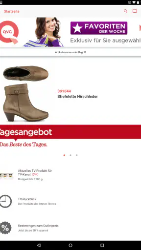 QVC (Deutschland) screenshot 10