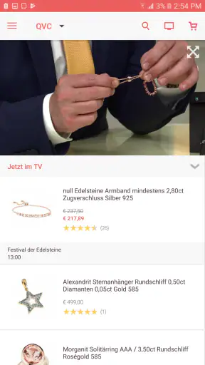 QVC (Deutschland) screenshot