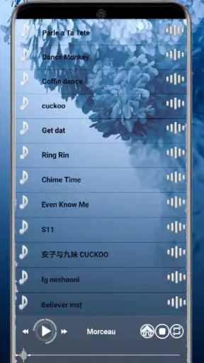 S20 Klingeltöne für Android screenshot