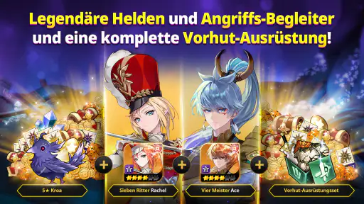 Seven Knights Re:BIRTH screenshot 2