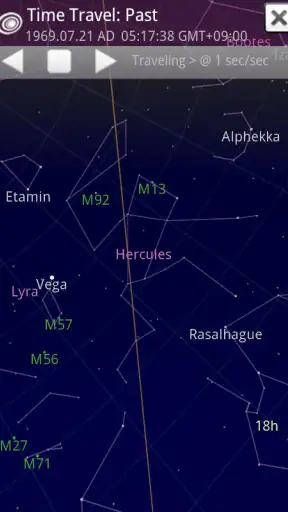 Sky Map screenshot