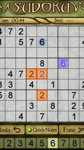 Sudoku Pro screenshot
