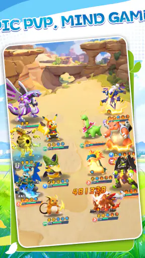 The Sky Visitor screenshot 10