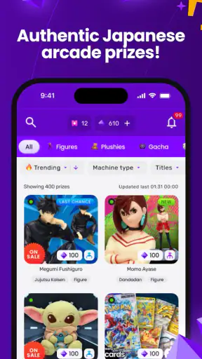 TokyoCatch Claw Machine screenshot