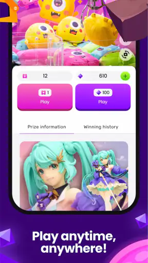 TokyoCatch Claw Machine screenshot