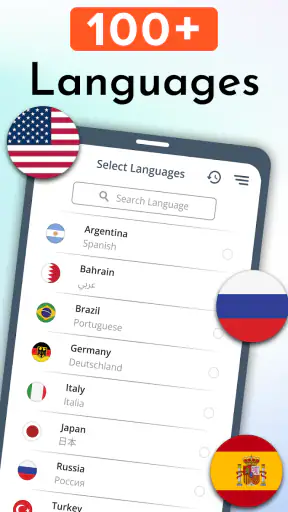 Übersetzer für alle Sprachen screenshot