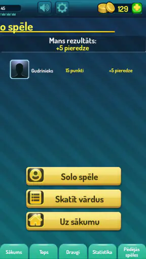 Vārdu Kaujas screenshot 12