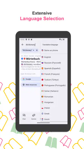Verben Deutsches Wörterbuch screenshot