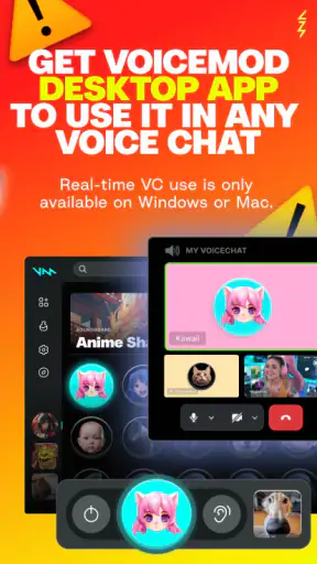 Voicemod screenshot