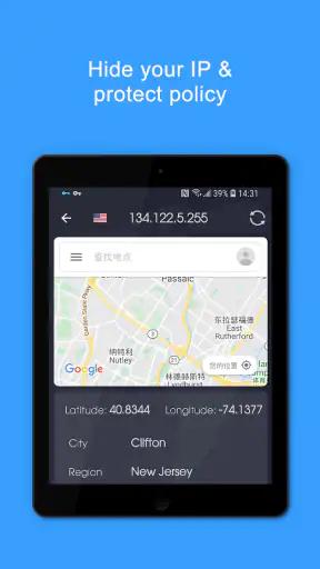 VPN Proxy Speed - Super VPN screenshot 11
