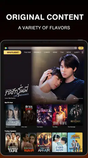 WeTV: Asian & Local Drama screenshot 11