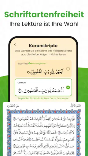 القرأن الكريم - Al Quran screenshot 11