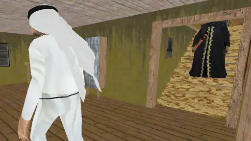 جراني و زوجها screenshot