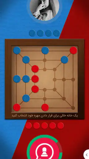 سوبرا screenshot