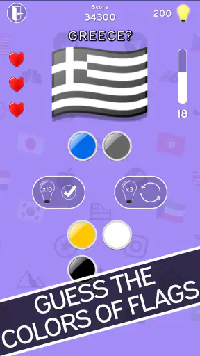 3in1 Quiz: Logo Quiz and More screenshot 10