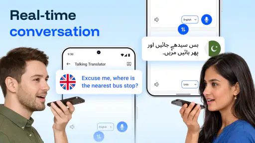 AI Translate - All language screenshot 10