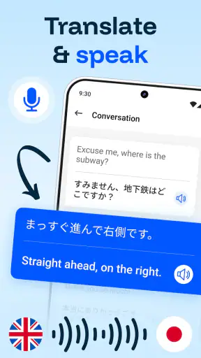 AI Translate - All language screenshot