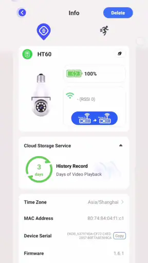 Kemo screenshot