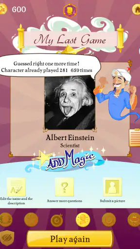 Akinator screenshot 12