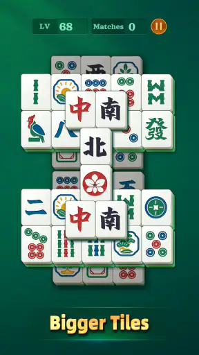 Arcadia Mahjong screenshot