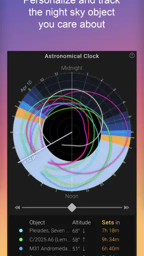 Astrospheric screenshot