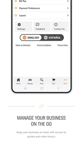 AutoZonePro Mobile screenshot