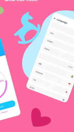 Baby Translator & Cry Analyzer screenshot
