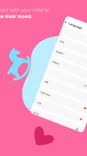 Baby Translator & Cry Analyzer screenshot