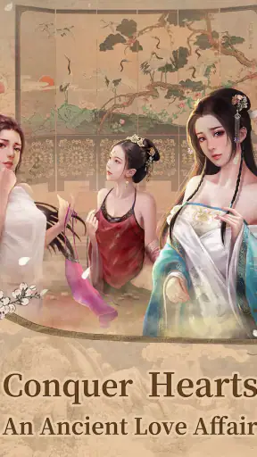 Be The King: Judge Destiny screenshot 12