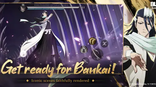 BLEACH: Soul Resonance screenshot 12
