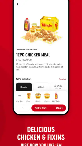 Bojangles screenshot 10