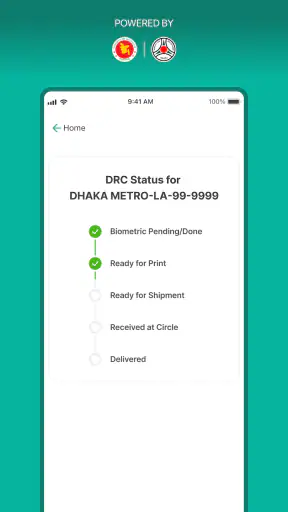 BRTA DNP & DRC Checker screenshot